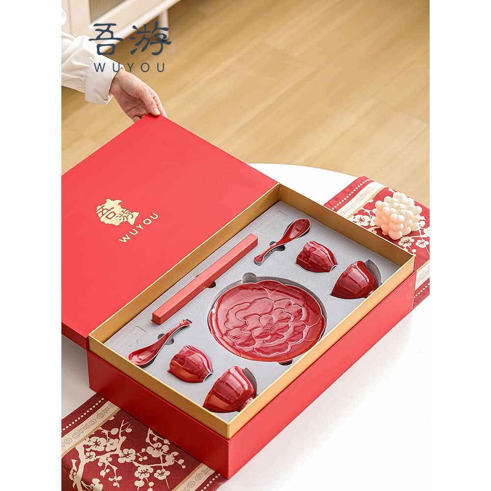 Wuyou presentes de casamento de alta qualidade, tigelas felizes, pratos, talheres, conjunto grande, presentes de noivado