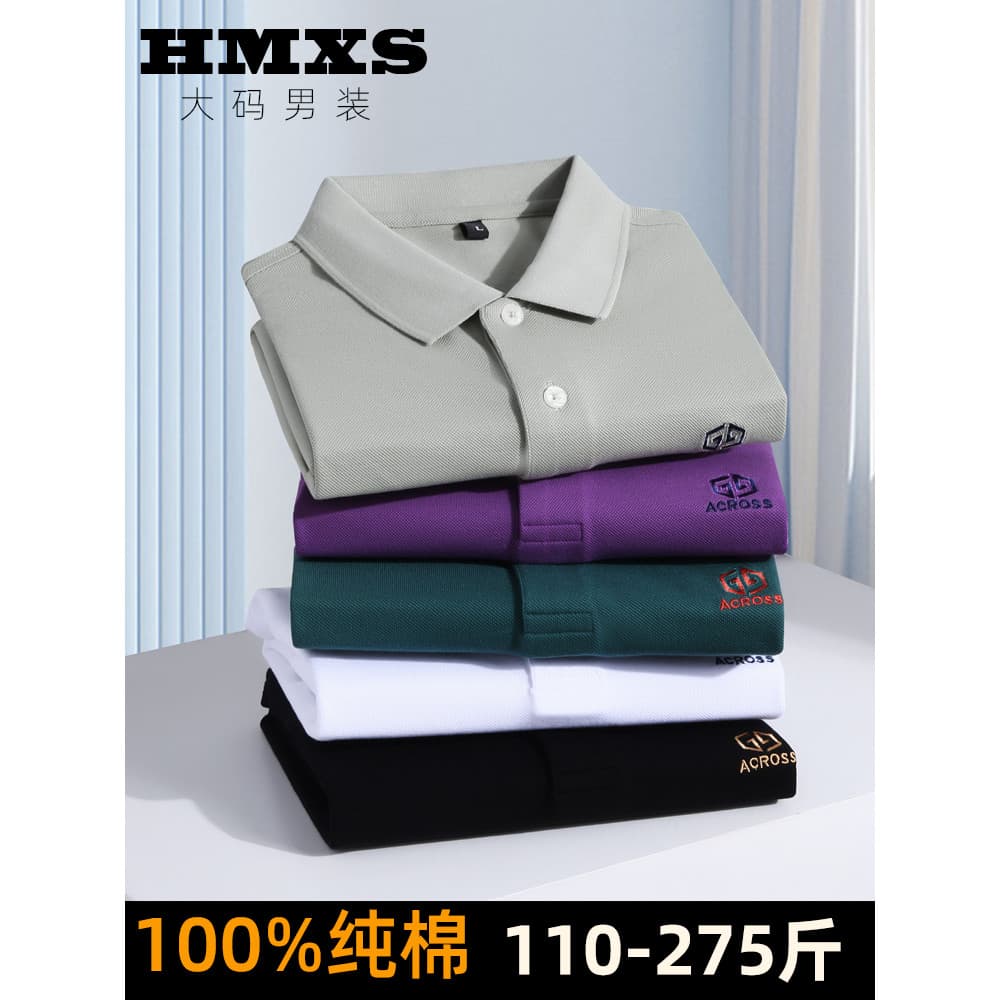Camisa POLO masculina de manga curta de algodão puro plus size 2025 verão novo estilo mais gordura plus size lapela gord