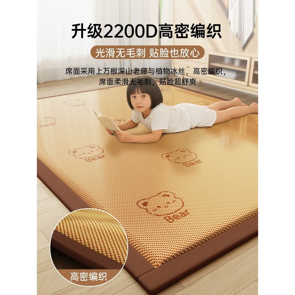 Verão engrossado gelo seda legal tapete almoço Break cama especial Rattan colchão Tatami tapete macio