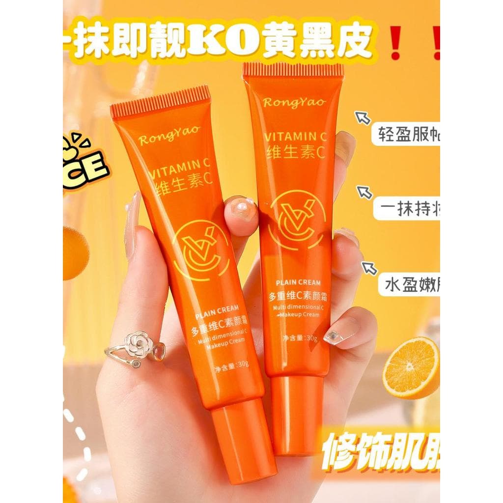 RongYao Multi-Repair C Creme Sem Rosto Corretivo Vitamina C Hidratante Reparador Rejuvenescedor Primer de Maquiagem Nu