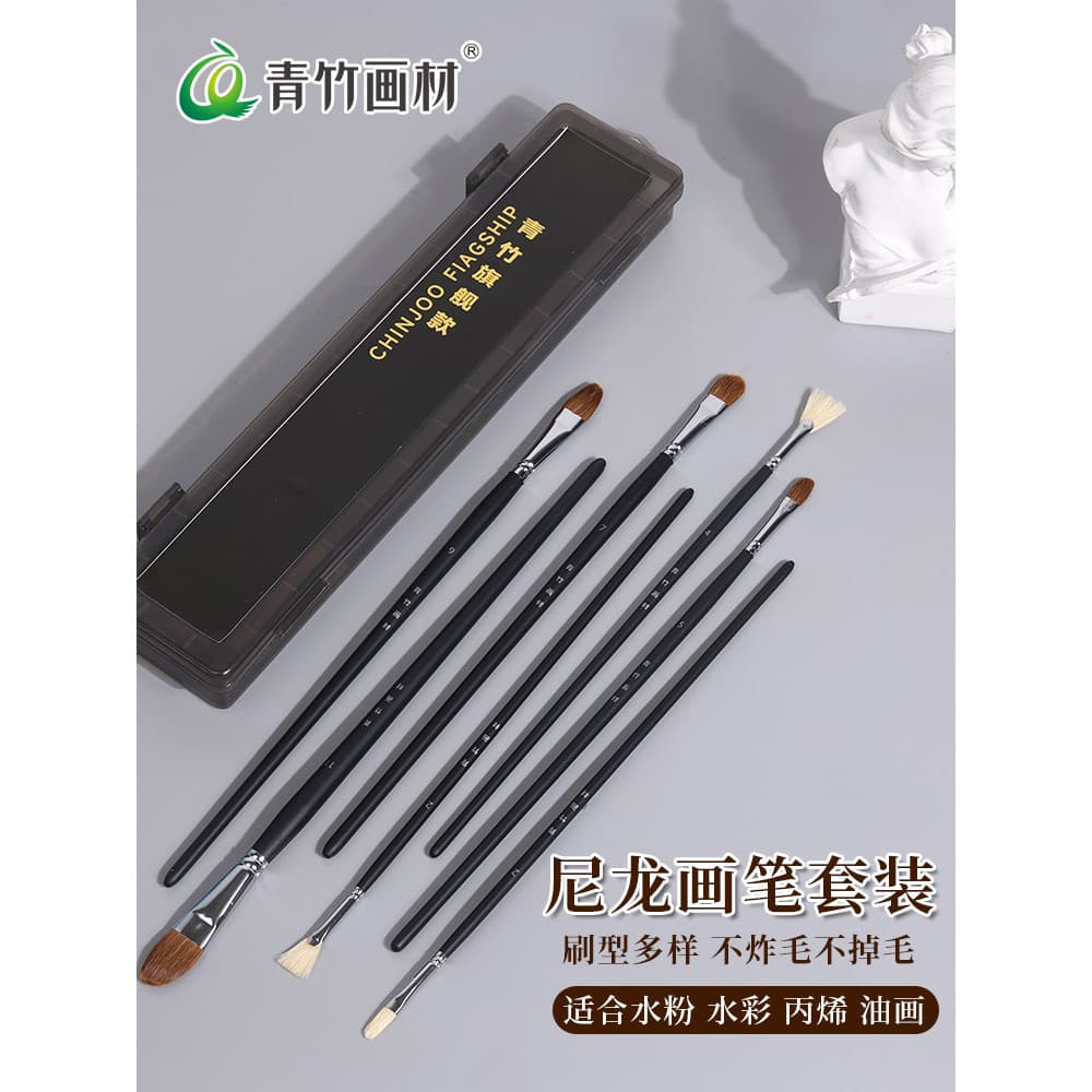 Pincel de guache de bambu verde, estudantes de arte, pintura a óleo acrílica dedicada, pincel de aquarela, caneta de lin