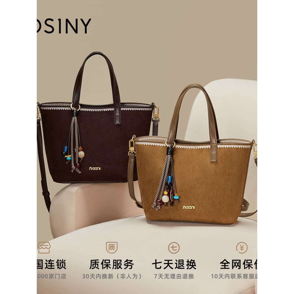Zhuosini 2025 novo estilo bolsa feminina camurça portátil balde saco Commuter borla decoração sacola de ombro saco do me