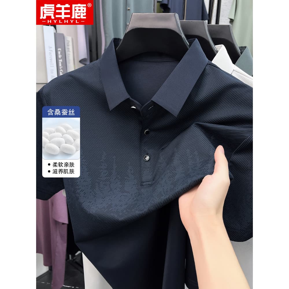 [Inclui seda amoreira] Camiseta masculina de meia-idade estampada de manga curta verão novo estilo pai verão camisa Polo