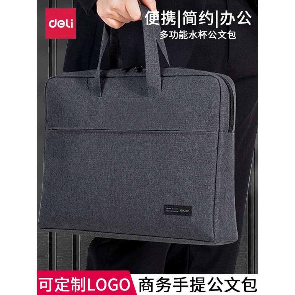 Deli maleta de grande capacidade, copo de água embutido, bolsa de arquivo, bolsa com zíper, bolsa de conferência de info