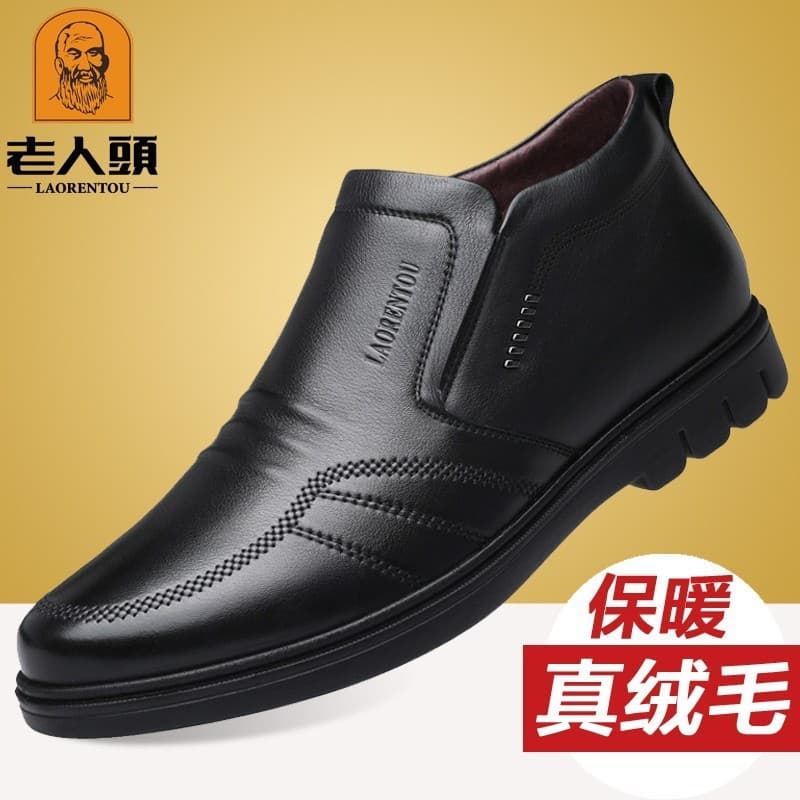 Sapatos de couro de algodão para idosos homens inverno couro genuíno de alta qualidade sapatos de algodão térmico mascul
