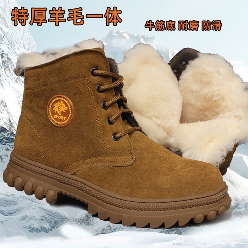 Nordeste menos 40 grande algodão Extra grosso botas de lã pele uma botas de neve ao ar livre inverno masculino grosso sa