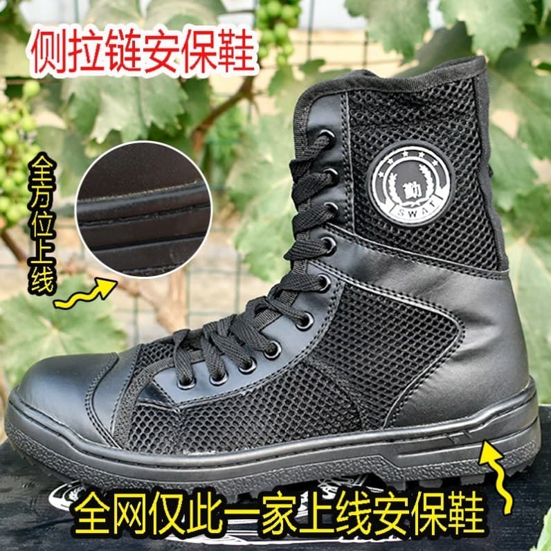 Sapatos de segurança botas masculinas genuínas verão malha sapatos de serviço secreto sapatos de treinamento masculino p