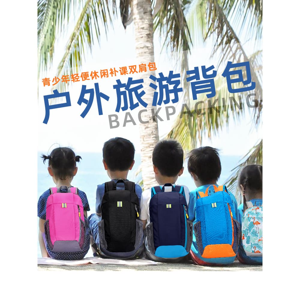 Caminhadas ao ar livre ciclismo mochila masculina leve fora de estrada montanha escalada mochila masculina à prova dwate