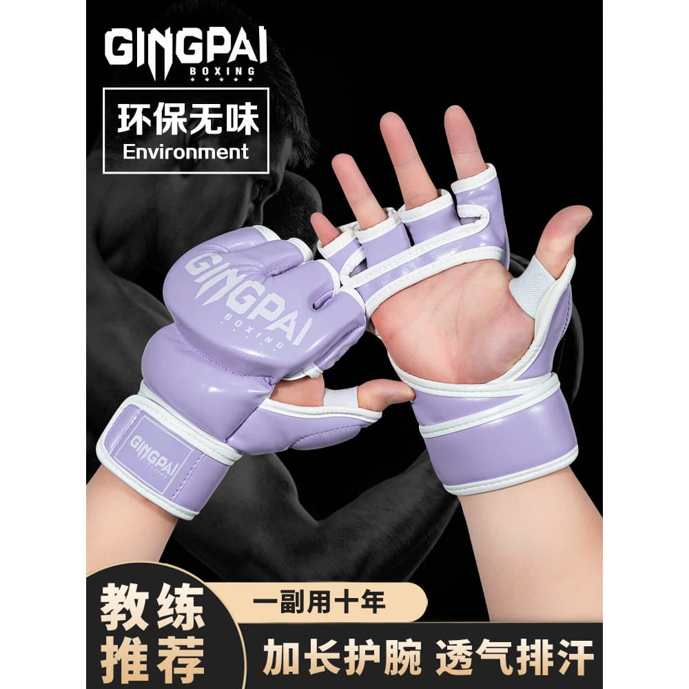 Meio dedo luvas de boxe feminino profissional luta ufc luvas adulto masculino sanda sanda saco Muay Thai treinamento ded