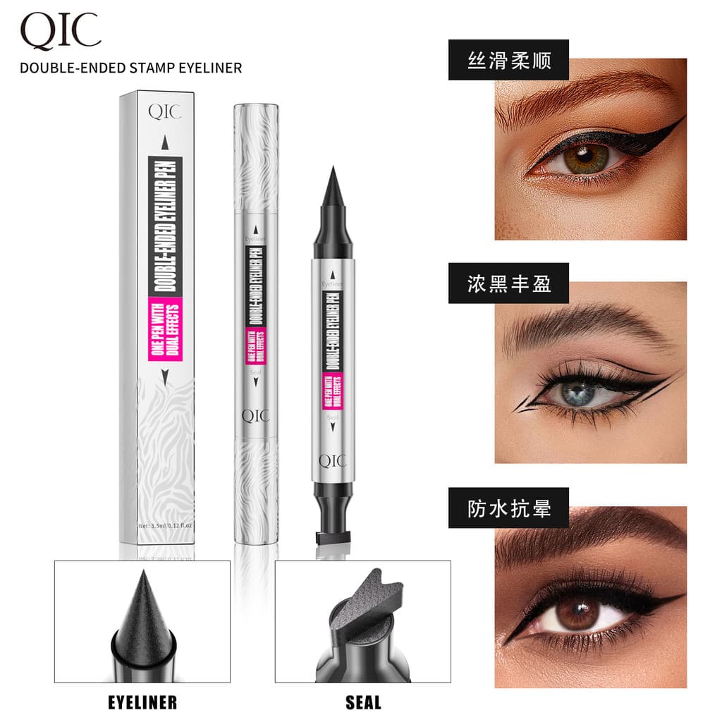 [Estoque pronto] QIC Stamp Eyeliner Delineador de duas cabeças 2 em 1 Delineador líquido à prova d'água de longa duração