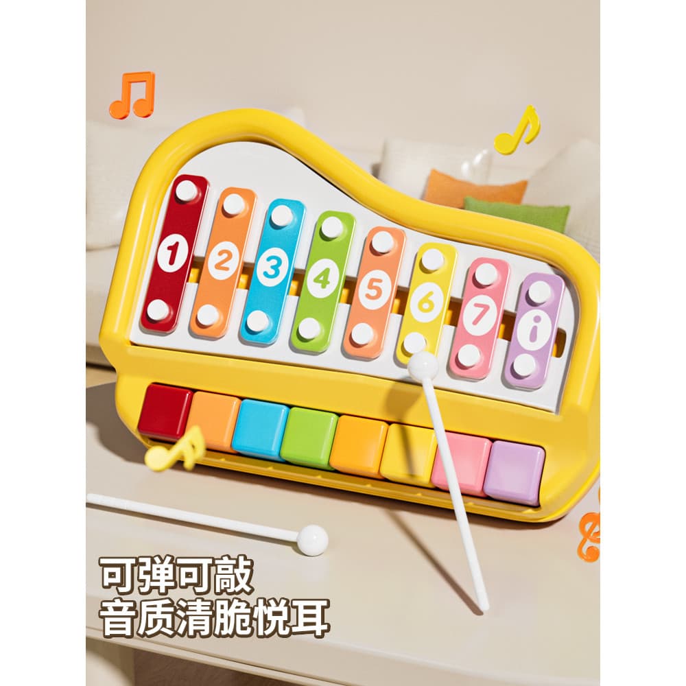 NUKied Nuki Piano infantil de oito tons, teclas coloridas, instrumentos musicais infantis, mestre de iluminação, cedo Ed