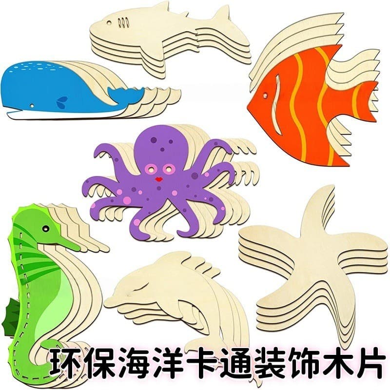 Botões de madeira com motivos de animais marinhos em estoque, peças decorativas ecológicas de madeira com tema oceânico,