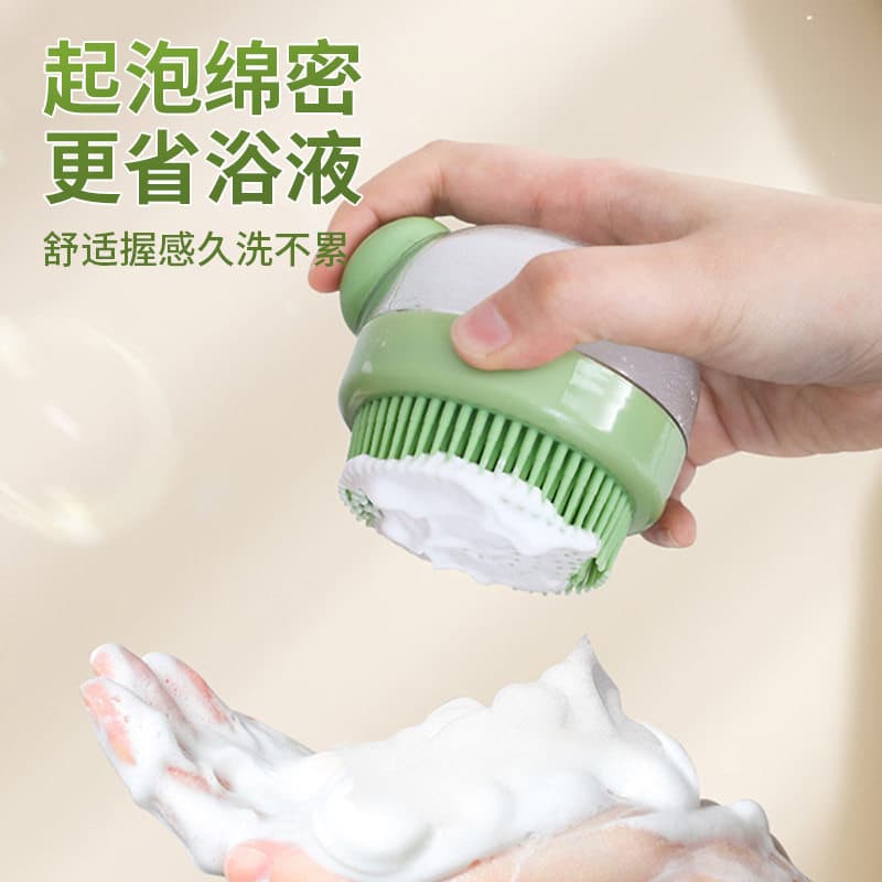 Bonito animal de estimação Dududu pet escova de banho gato banho especial Silicone escova de banho massagem escova luvas