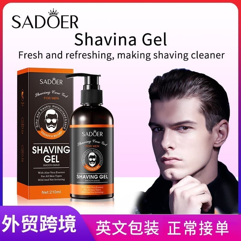 All English SADOER Mousse de barbear masculina suavizante de barba creme de barbear masculino