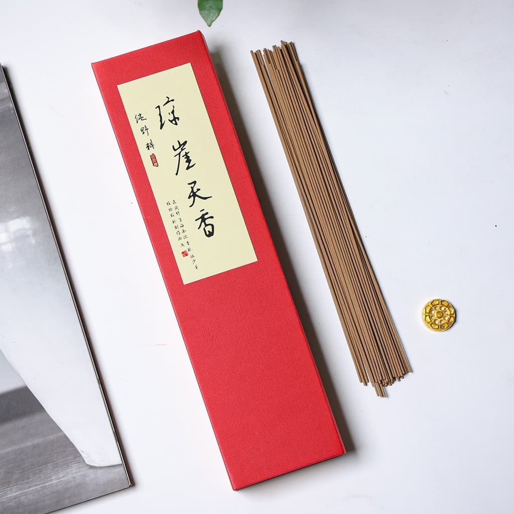 Qiongyi Tianxiang Hainan Agarwood reclinável incenso incenso doméstico purificação de ar interior de longa duração deixa