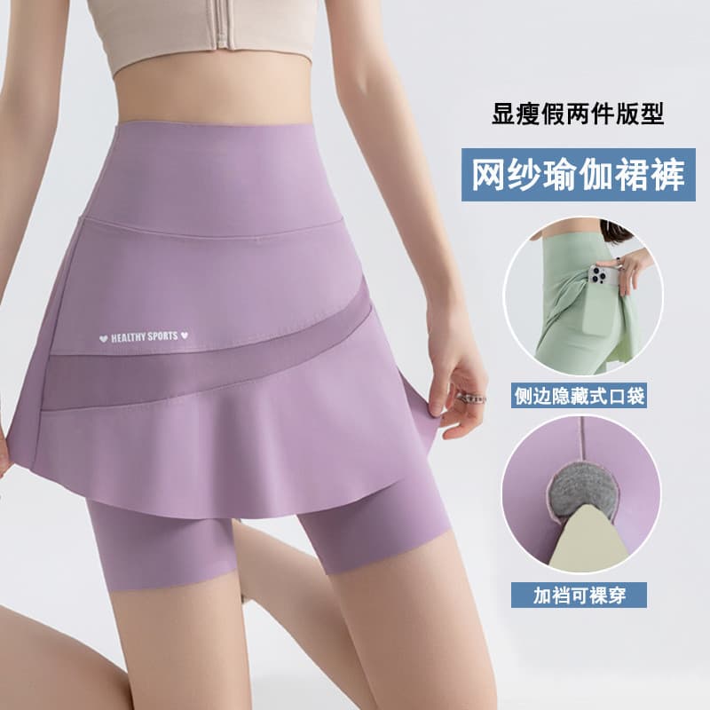 Culottes curtas falsas de duas peças, bolsos de verão, saia até a virilha, cintura alta, roupa externa, tamanho grande,