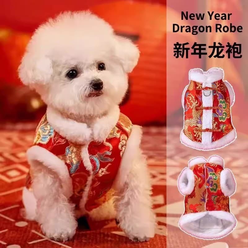 Roupas para cães inverno quente ano novo festivo Tang terno Teddy Bichon Pomeranian pequenos filhotes gato colete de vés