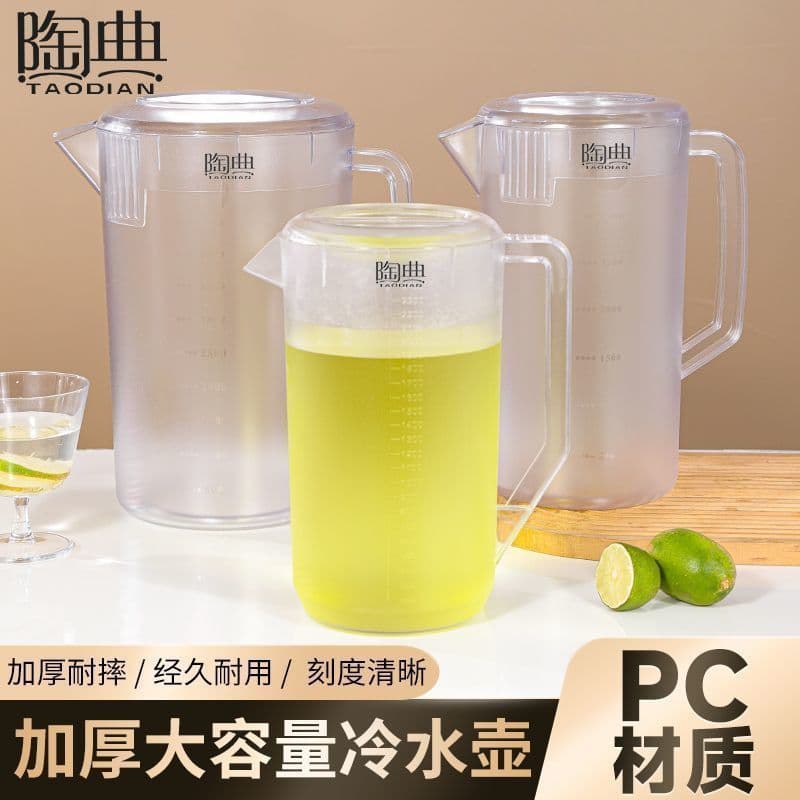 Taodian PC Chaleira Fria Transparente Resistente a Altas Temperaturas Super Grossa Chaleira Fresca de Grande Capacidade