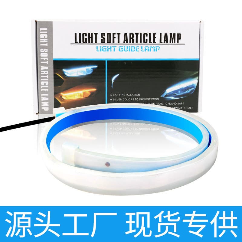 Luzes diurnas ultrafinas com silicone macio, luz branca para condução, luz amarela para direção, luzes diurnas sequencia