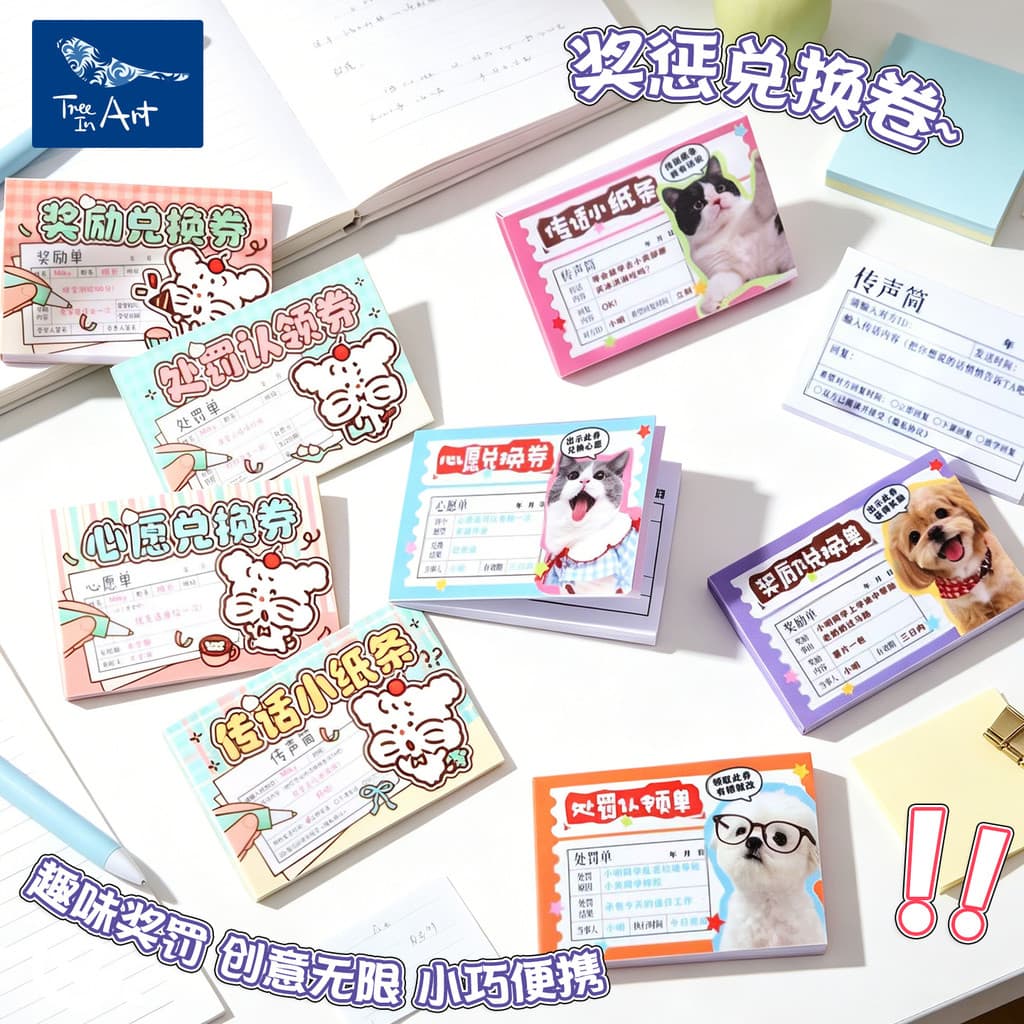 Qingyifang pelúcia gato execução bilhete recompensa folha filhote de cachorro Mini livro crianças engraçado estudantes d