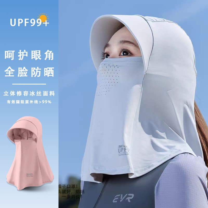 Ciclismo Máscara Protetor Solar Máscara Proteção de Pescoço Chapéu Um Verão Proteção Ultravioleta Protetor Solar Respirá