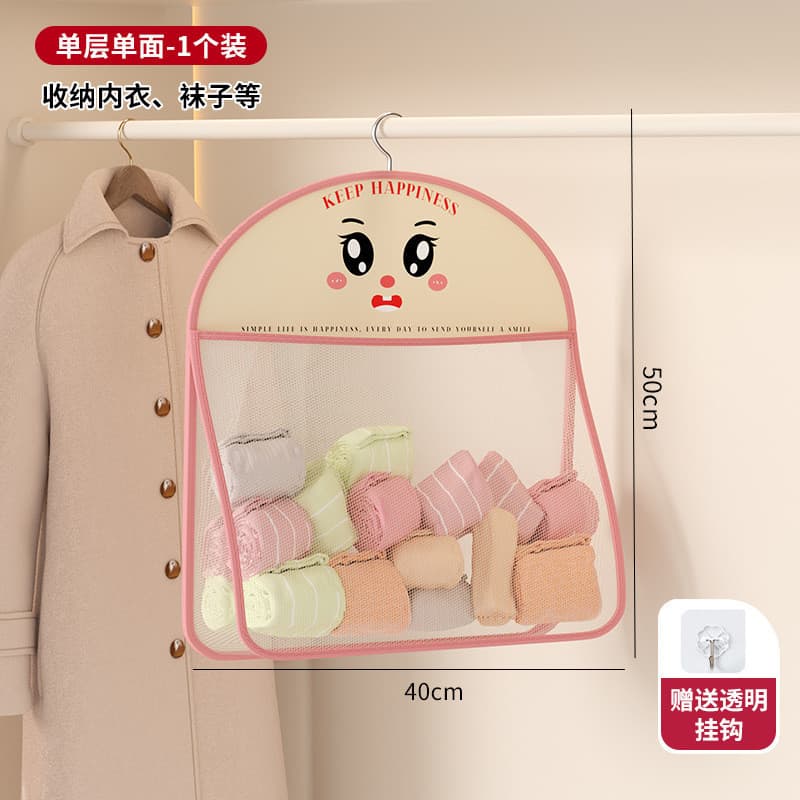 Pendurado meias saco de armazenamento dormitório estudante universitário guarda-roupa atrás da porta Net bolso roupa int