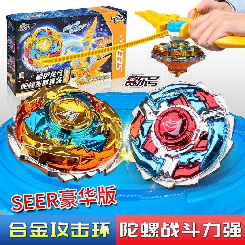 Purcell beyblade explosão batalha beyblade Igia liga mágica Dharma menino puxar linha placa de batalha brinquedos infant
