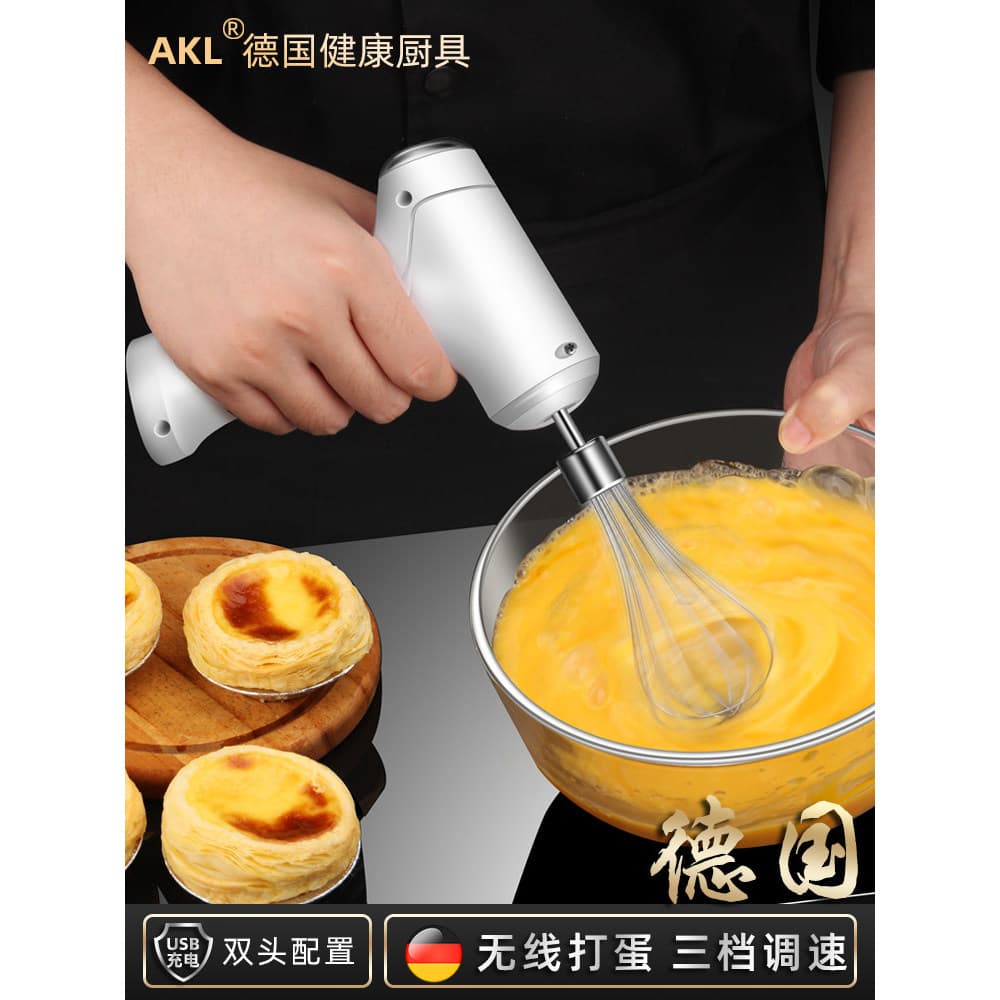 Batedor elétrico doméstico pequeno bolo fabricante automático creme mexendo ovo batedor mexendo vara ferramenta de cozim