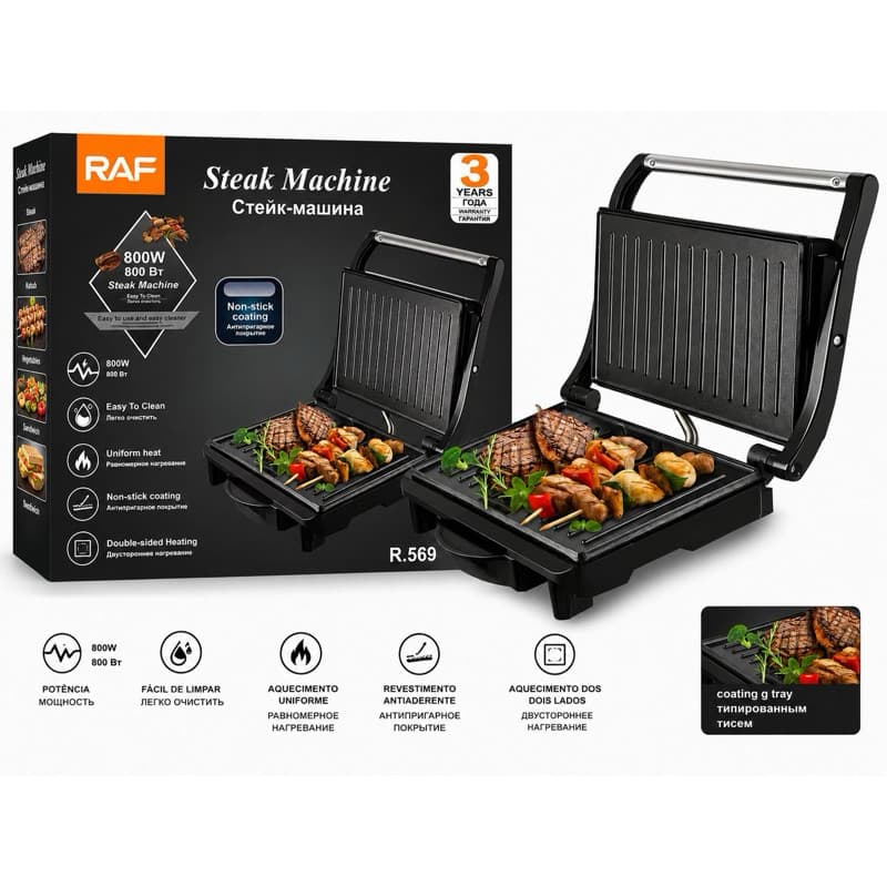 Grill Elétrico RAF 220V 800W Antiaderente Prensa para Carnes e Sanduíches