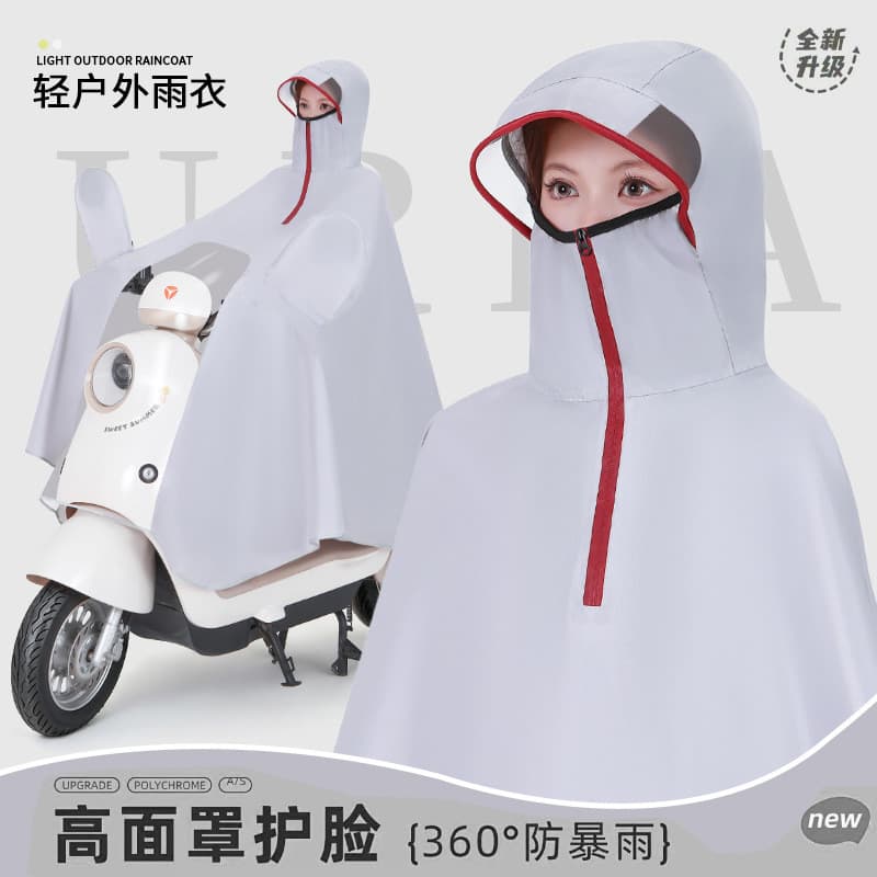 Capa de chuva para veículos elétricos, para homens e mulheres, para uma pessoa, de comprimento total, à prova d'água, pr