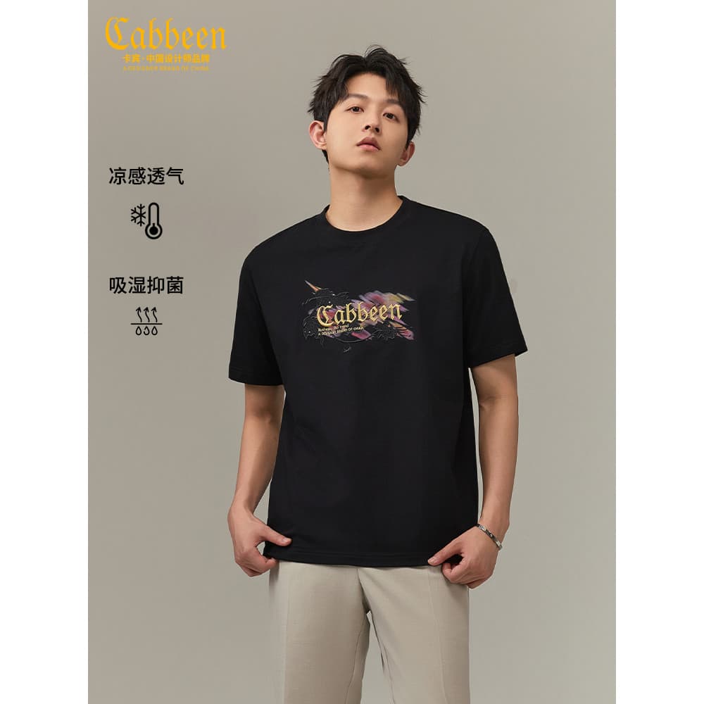 [Flores de etiqueta dourada] Kabin Ice Silk Cool respirável camiseta de manga curta masculina verão na moda bordado em t