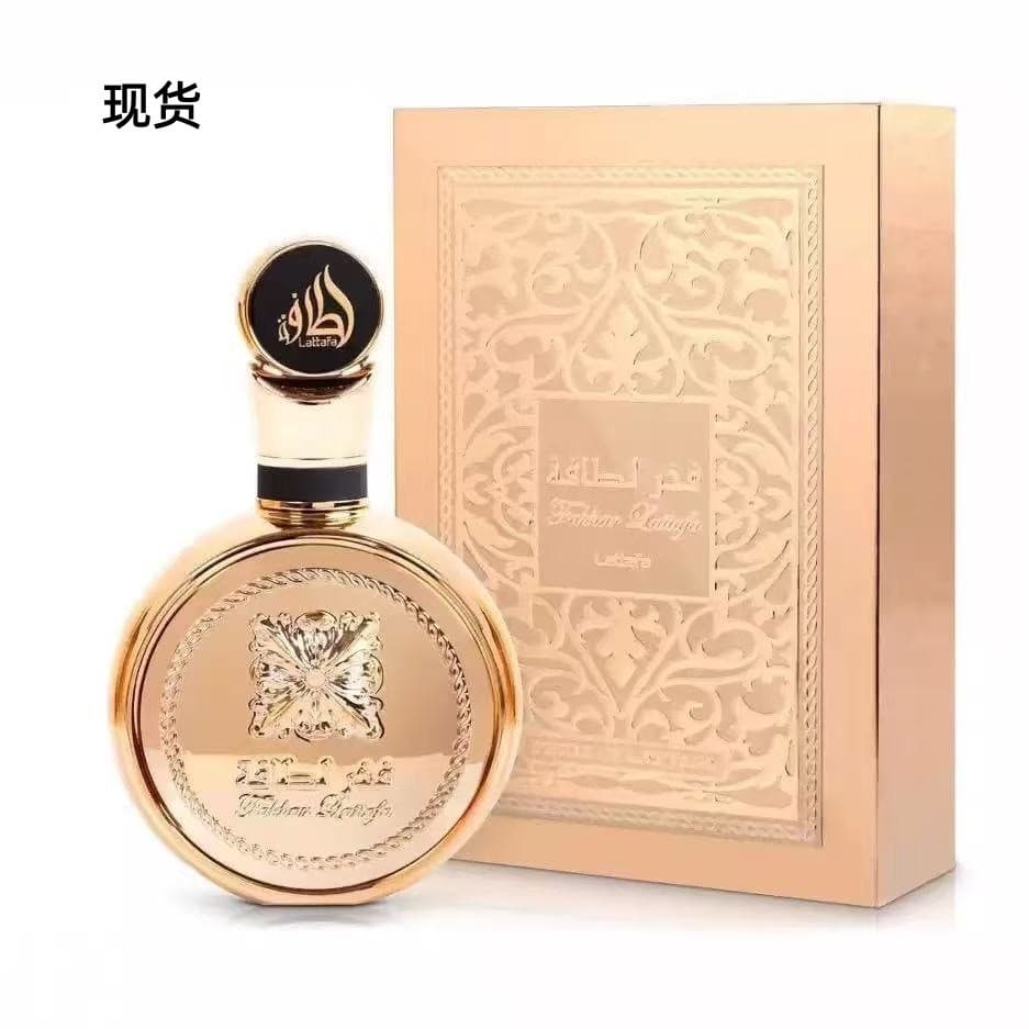 100mlfakhar Fish Scale Homens Mulheres Dubai Árabe Unissex Perfume