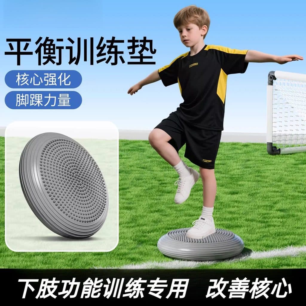 Pé passo equilíbrio bola futebol perna tornozelo núcleo equipamento de treinamento de força basquete Pilates almofada de