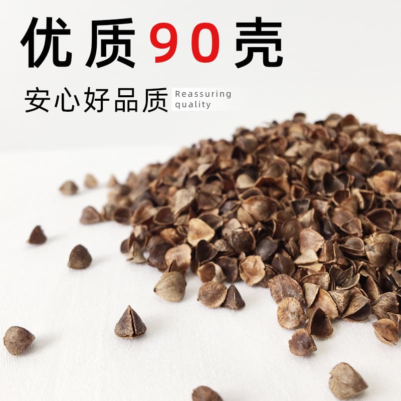 Pele de trigo sarraceno em massa 5kg Premium sem enxágue todo Qiao trigo concha travesseiro núcleo enchimento sono DIY