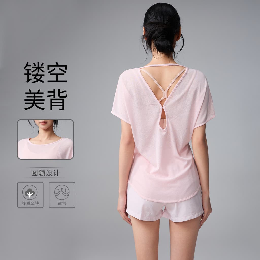 Oco bonito volta Yoga blusa feminina respirável de secagem rápida capa carne mais magro olhar verão ao ar livre correndo