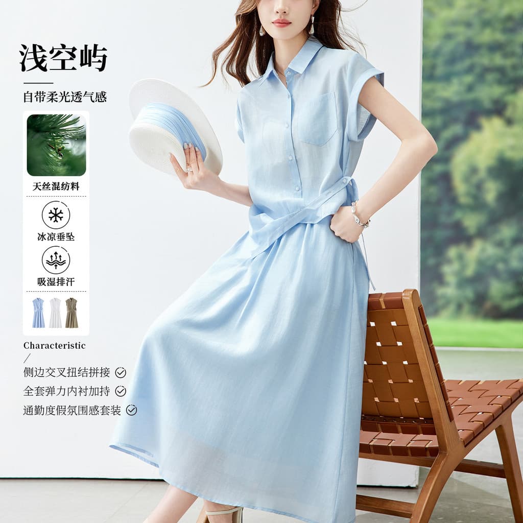 Moda azul terno saia 2026 verão novo estilo Design camisa de manga curta cintura alta mais magro olhar saia terno de dua