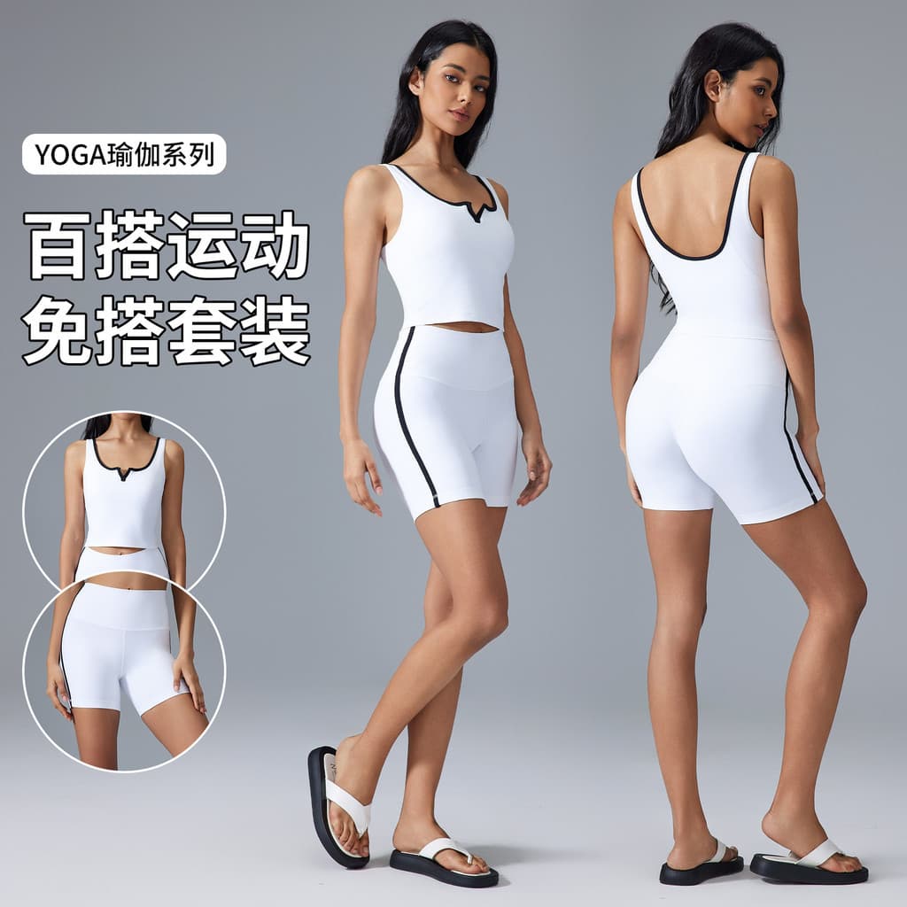 Fitness yoga Wear terno com almofada no peito bonito volta esportes colete cintura alta Hip elevador apertado yoga Short