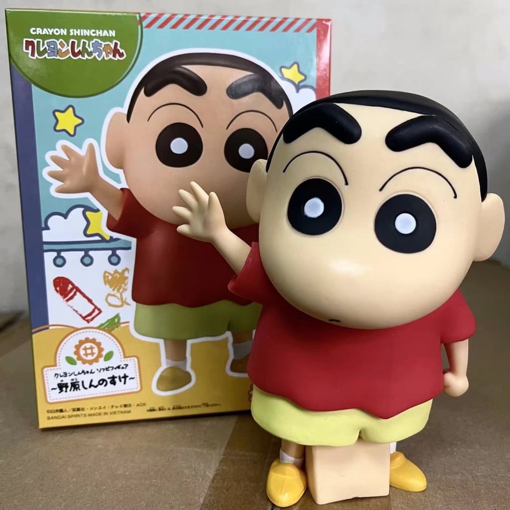 Figura Ondulante premium-Crayon Shin-chan-Modelo Colecionável De Anime Grande Em Pé (Shinnosuke)