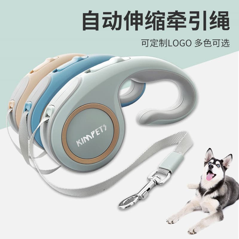 [Novo produto] Coleira retrátil automática de pelúcia para cães de estimação Coleira para cães e gatos 3m Coleira para c