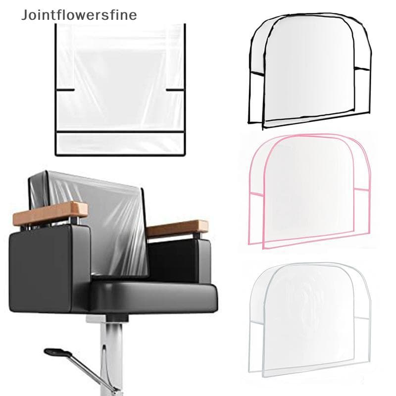JTFF 1 Pcs Capa Para Cadeira De Salão PVC Transparente Capas Cabeleireiro Protetores Universal À Prova D'água Barbeiro B