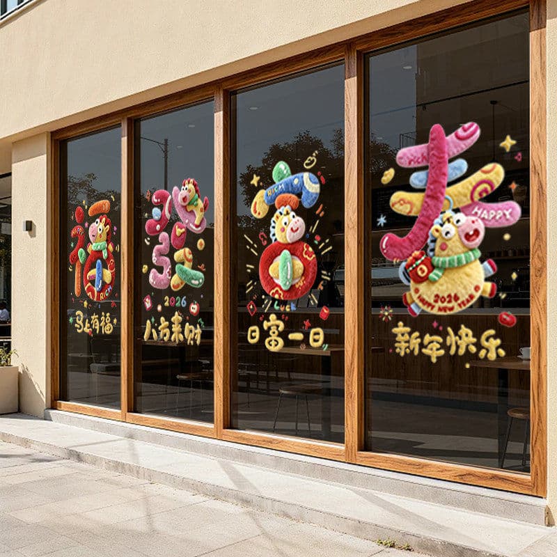 Adesivos de vidro de ano novo decoração estilo chinês personagem Fu grades de janela adesivos ano do cavalo Layout de ce