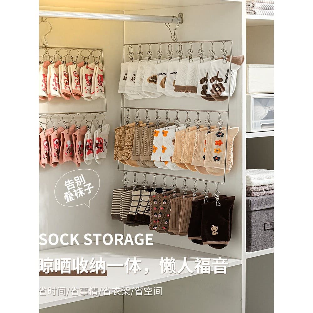 Meias de armazenamento ferramenta útil armazenamento pendurado saco pendurado rack pendurado roupa interior rack secagem