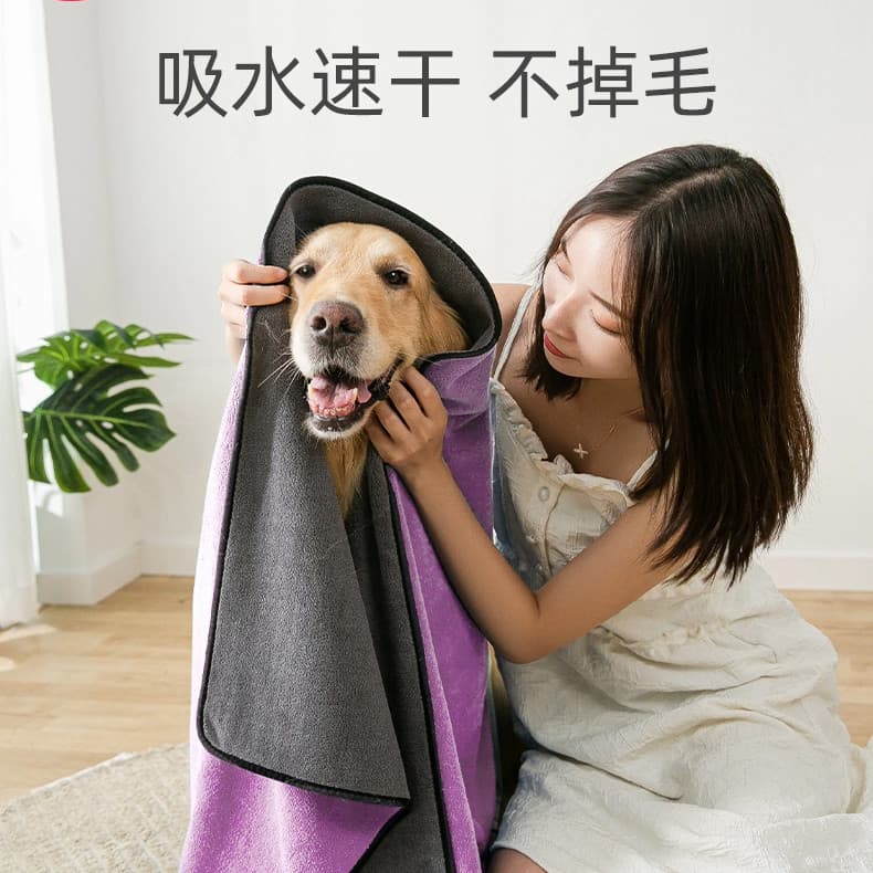 Toalha absorvente para cães, espessada, de secagem rápida, grande Golden Retriever, Corgi, toalha de banho para cães, nã