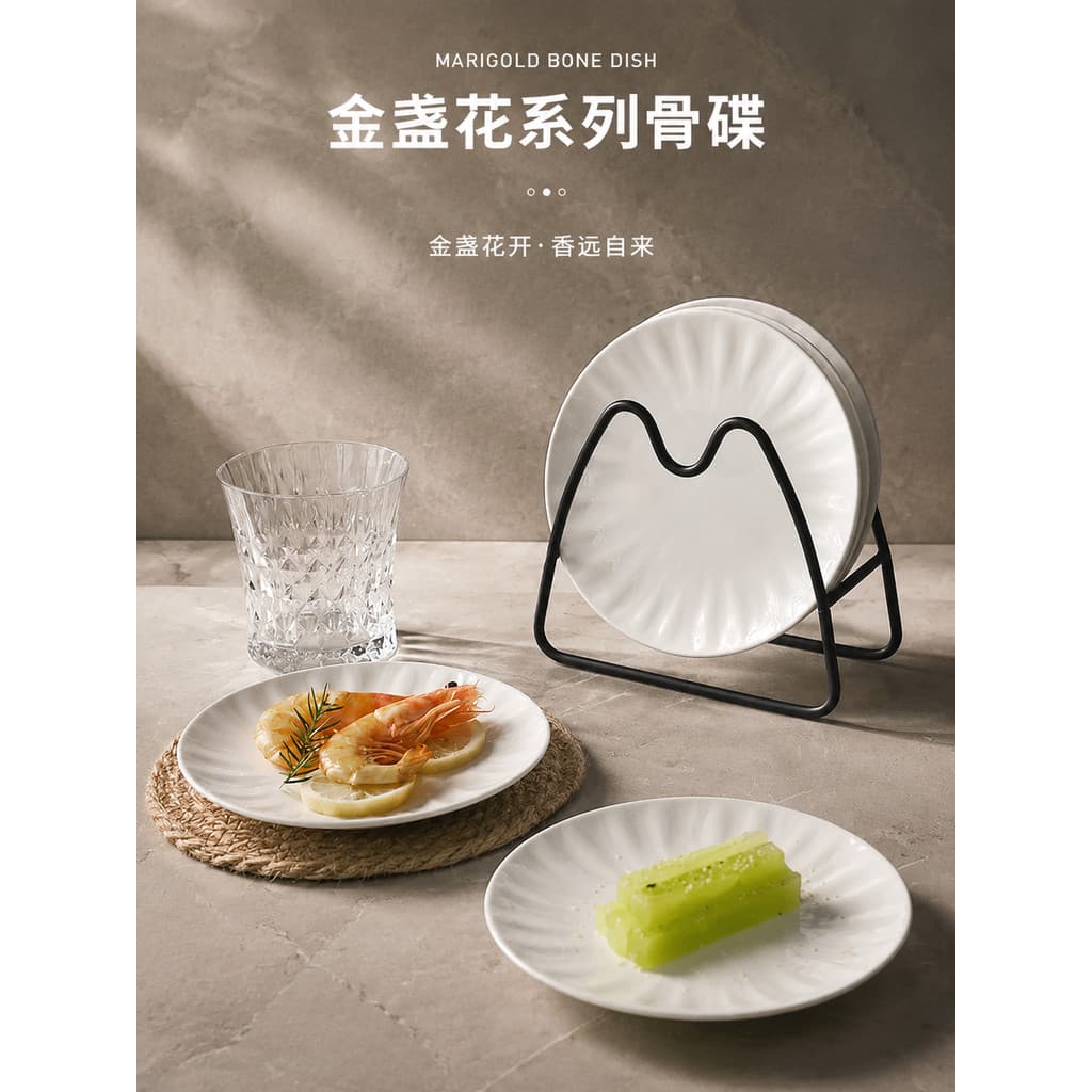 IMhouse calêndula cuspe osso prato doméstico High-End mesa de jantar prato de lixo mergulhando tempero sabor prato cerâm