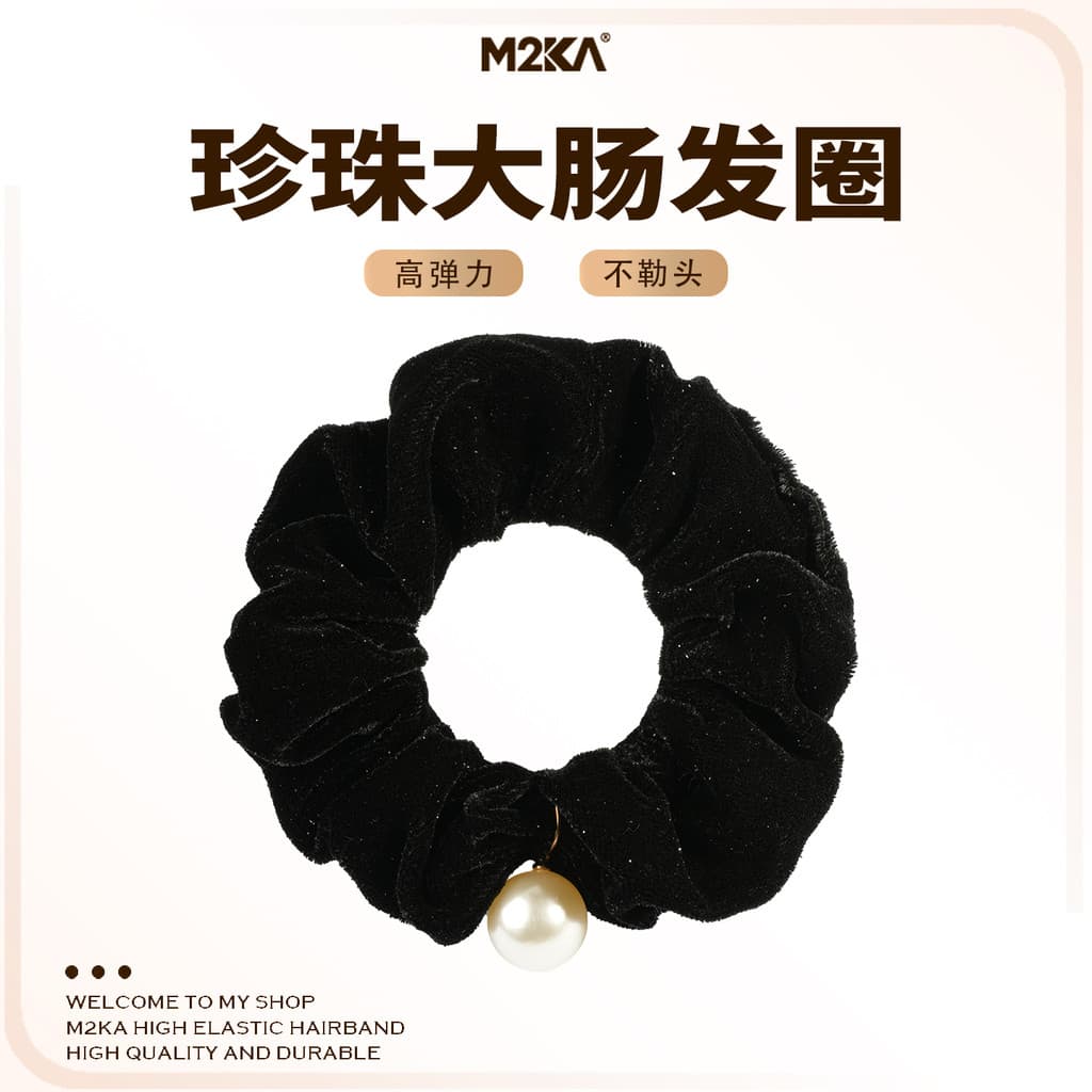 M2Ka pérola ouro veludo Scrunchy laço de cabelo feminino alta elástica confortável sem costura laço de cabelo durável An