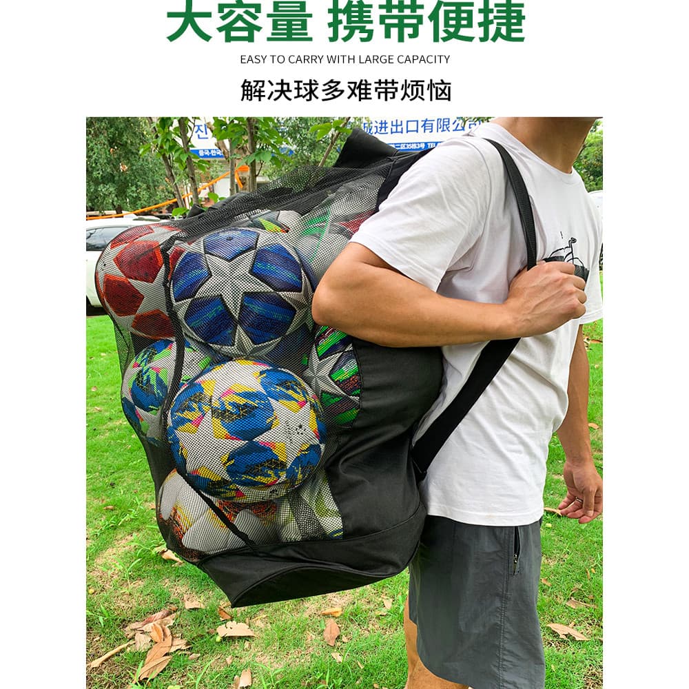 Futebol grande bolso líquido grande saco de bola clube escolar basquete armazenamento bola saco vôlei grande engrossado