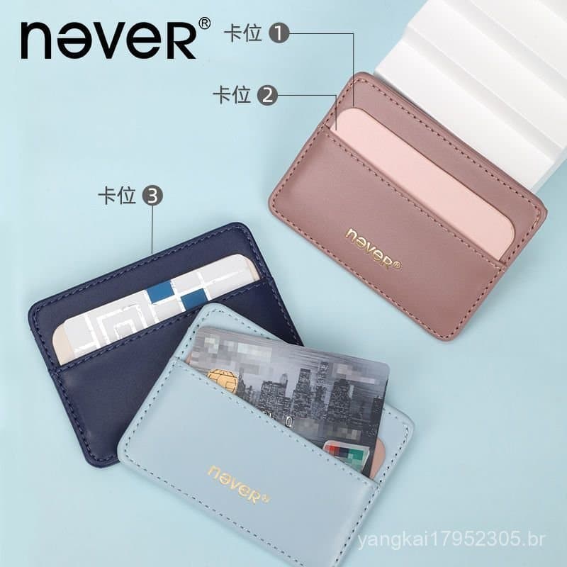 Porta-cartões da série Never Nordic, estilo ins, pequeno e retangular, para cartão de acesso, cartão de ônibus, cartão e