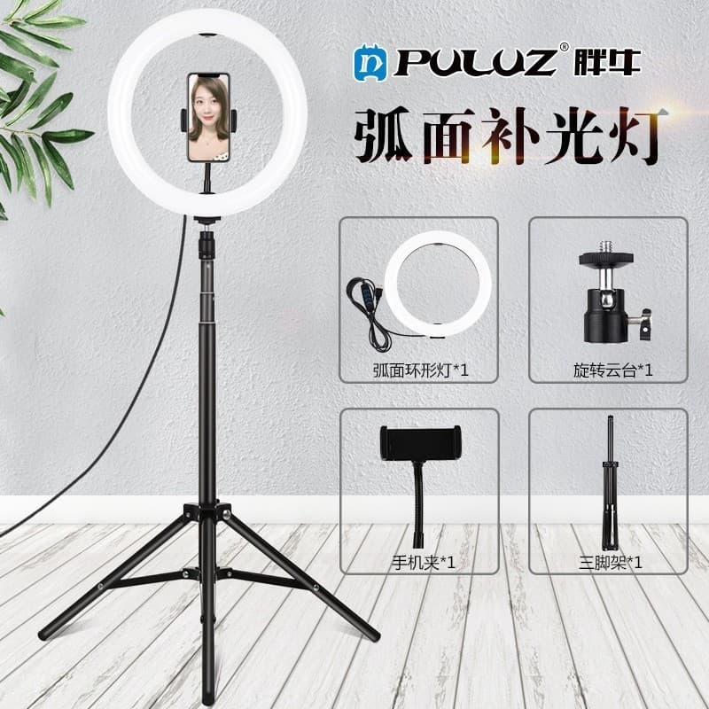 Venda quente PULUZ PULUZ 30cm Multi-Câmera Live Ring Light Curvo Live Fill Light Online Class Anchor Beauty Light