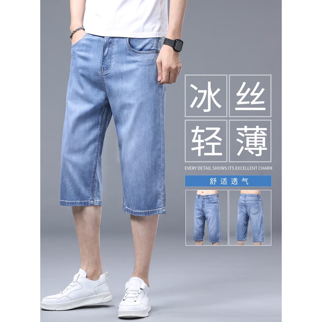 Guangzhou Shintang Ice Silk Cropped Jeans Homens Verão Fino Solto Reto Respirável Adolescente Casual Calças de Perna Méd