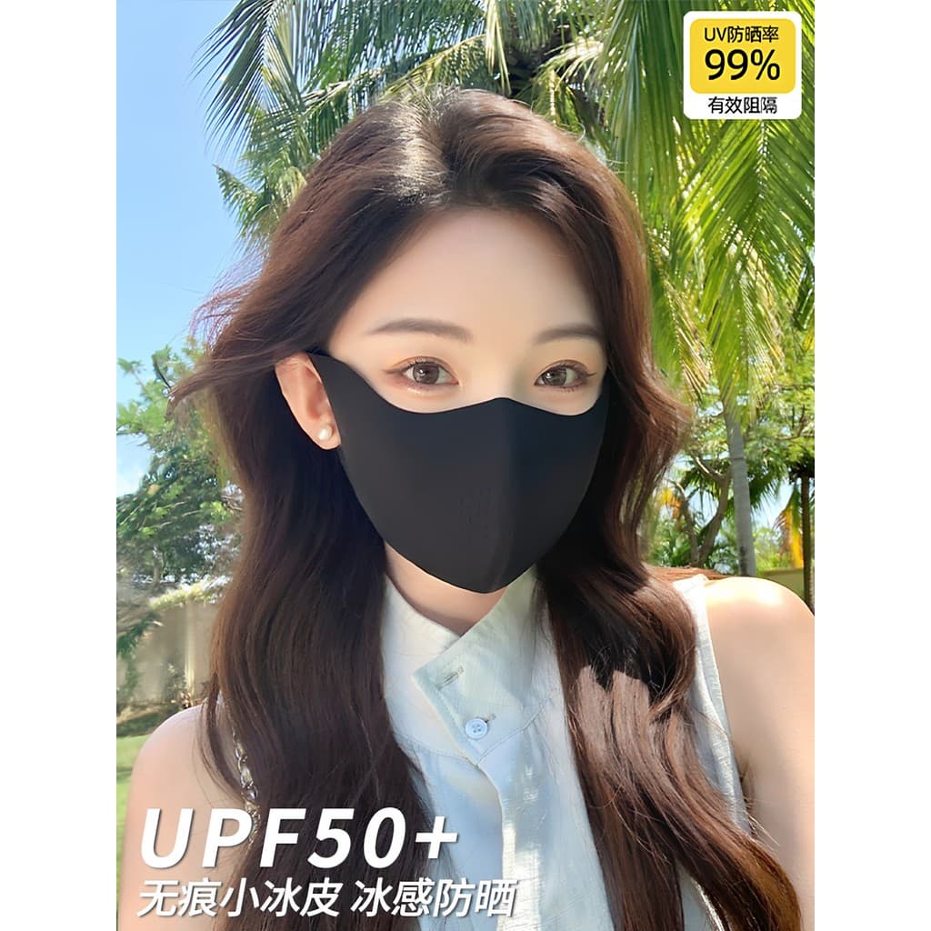 Protetor solar verão máscara de seda gelo alto valor tridimensional respirável moda proteção para os olhos canto ciclism